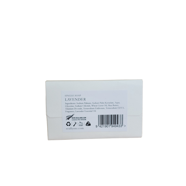 Limited Edition Lavender Soap 150g - Image 2